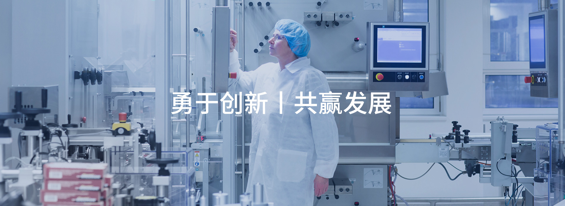 安博官方网页版,安博ANBO(中国)