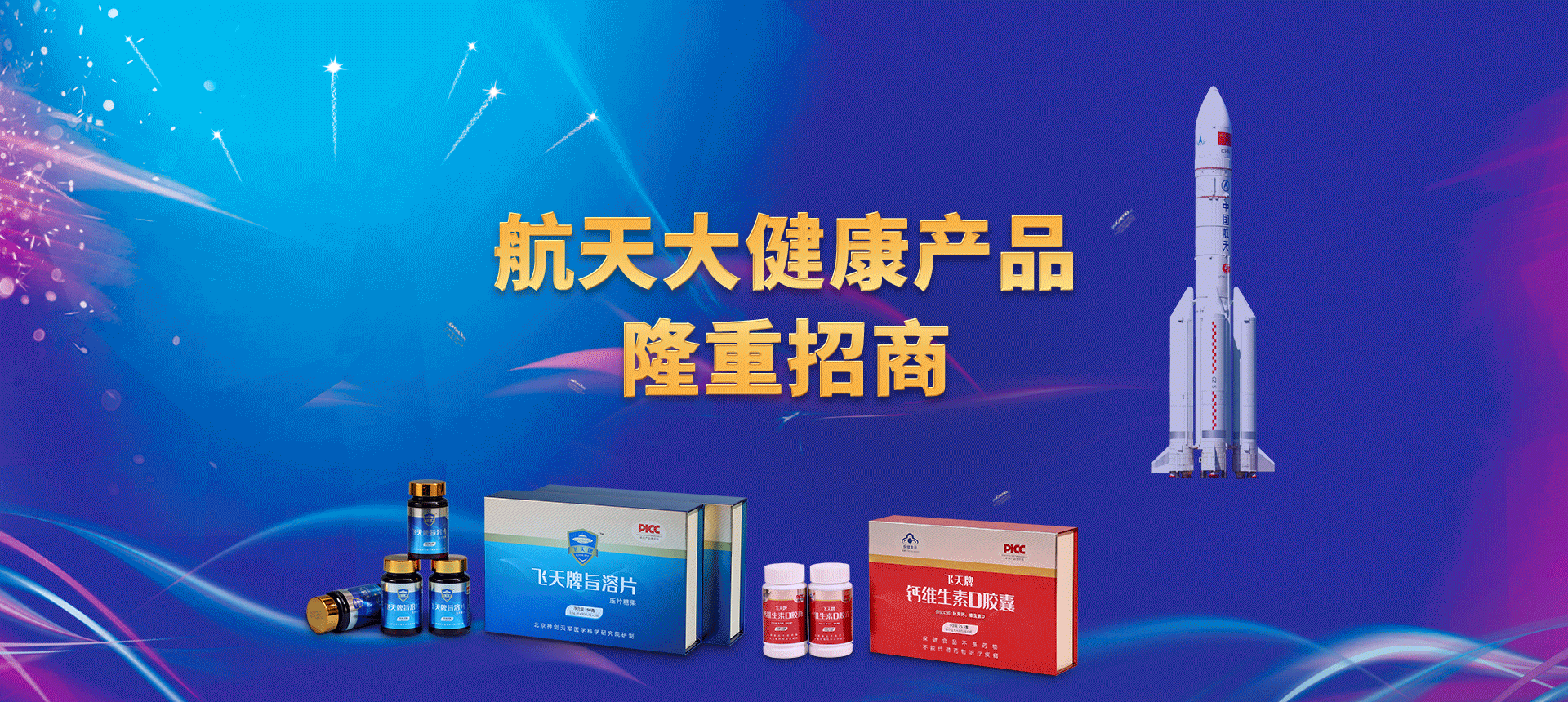 安博官方网页版,安博ANBO(中国)