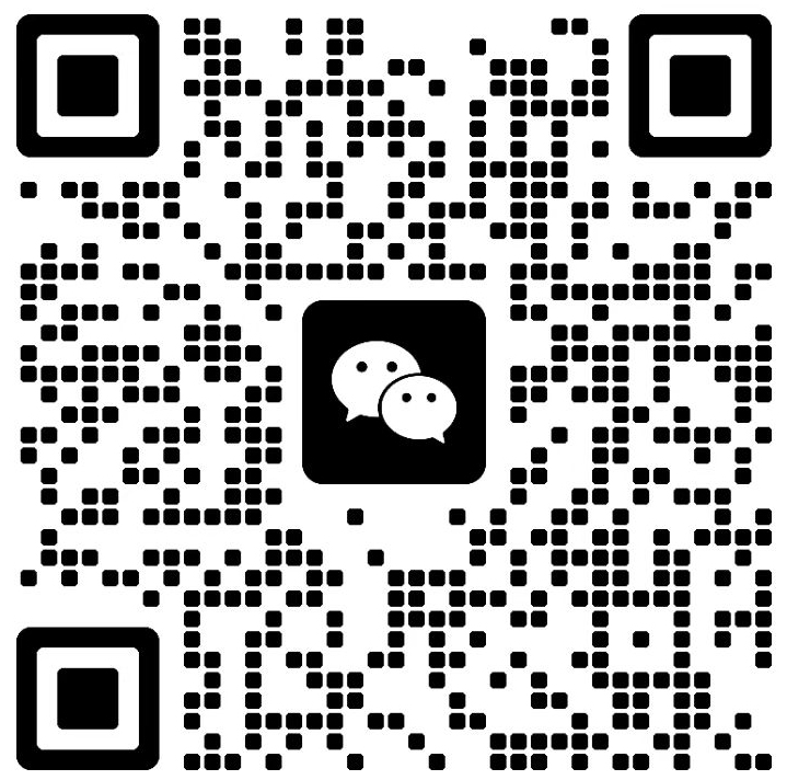 官方微信