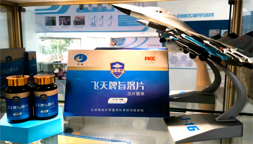 99％的血栓几乎没有征兆！身体若有这4种表现，血管可能堵塞了