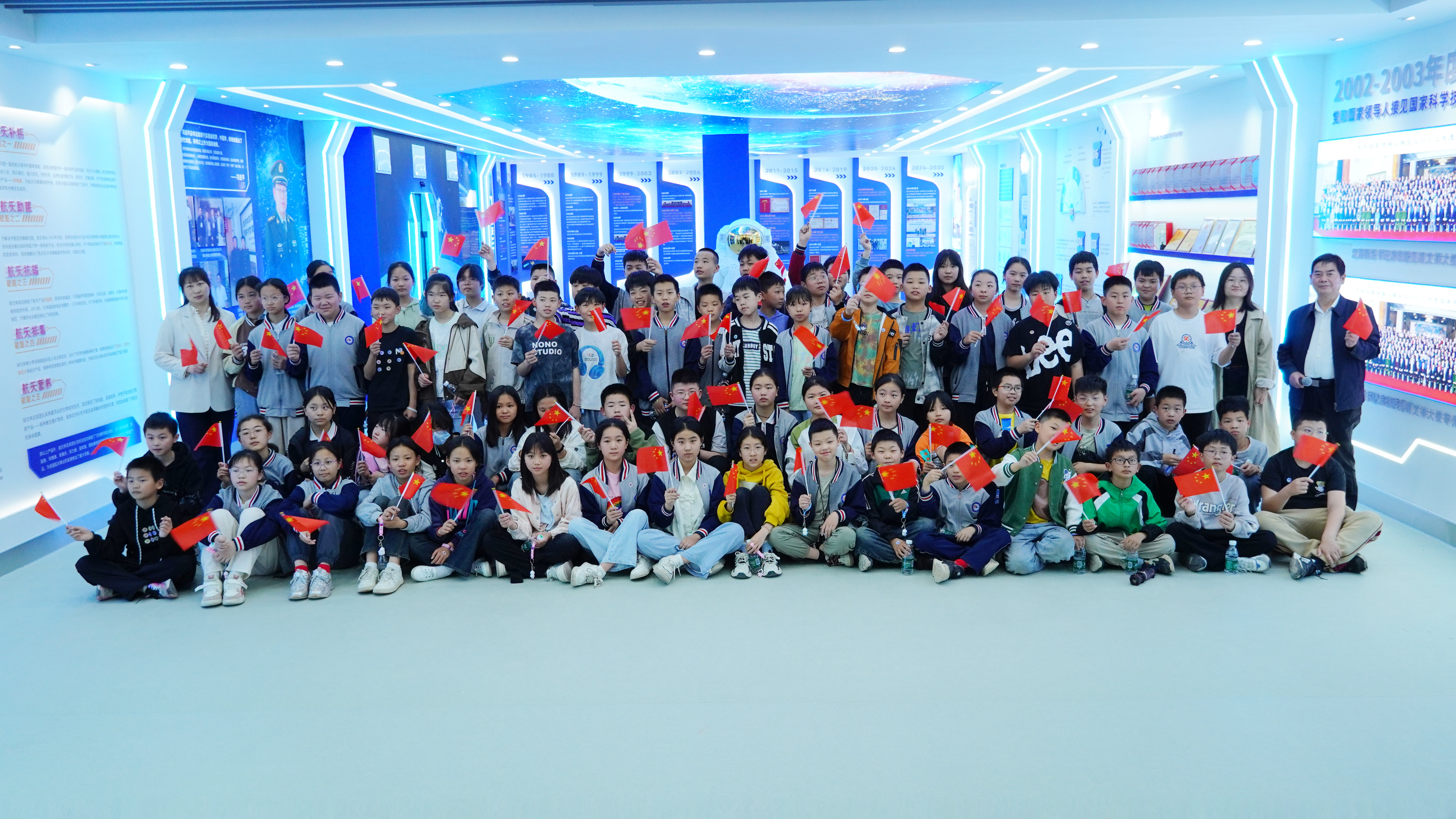 第十个“中国航天日”|咸安百名学生走进祥鹄生物开展中国航天日”主题科普活动