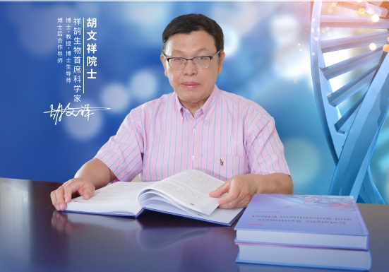 院士办发【2025】0529号 | 致各销售单位全体同志的农忙时节鼓劲信