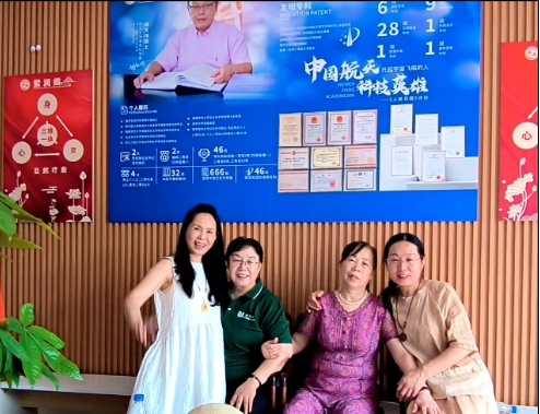 精耕线下渠道，持续终端赋能|祥鹄生物一站式帮扶九九紫润阁正式开业！