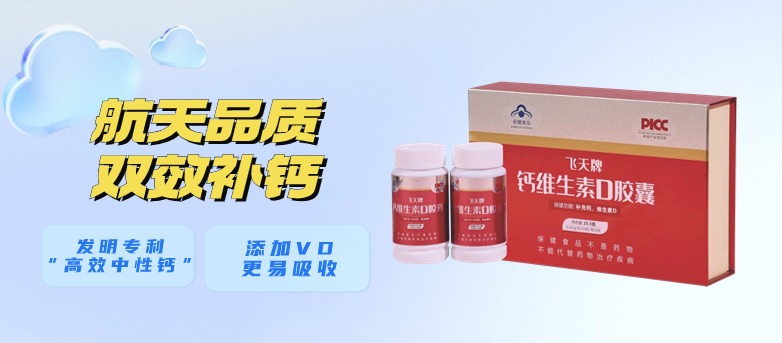 1715915715868311.jpg 轻透几何风大字宣传微信公众号首图.jpg